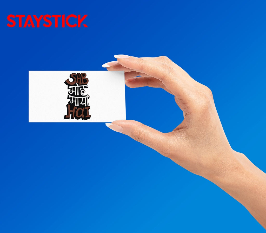 FUNNY STICKER Premium Vinyl Sticker