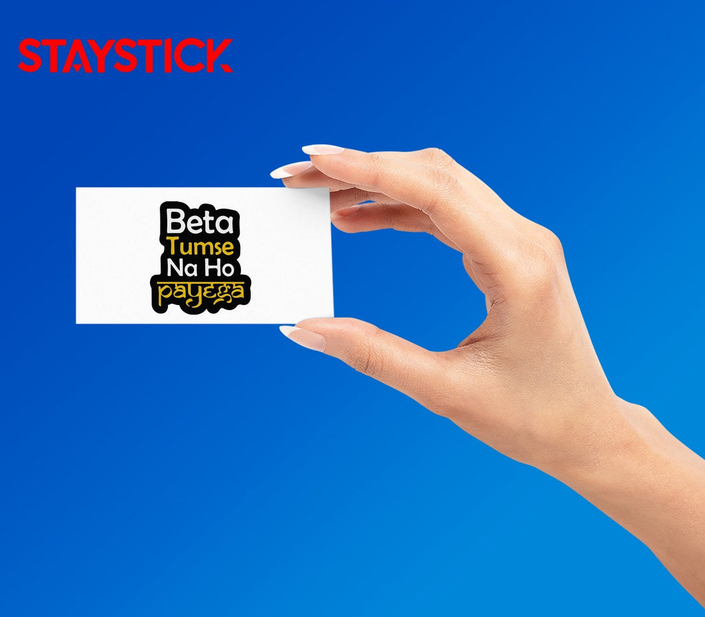 FUNNY STICKER Premium Vinyl Sticker