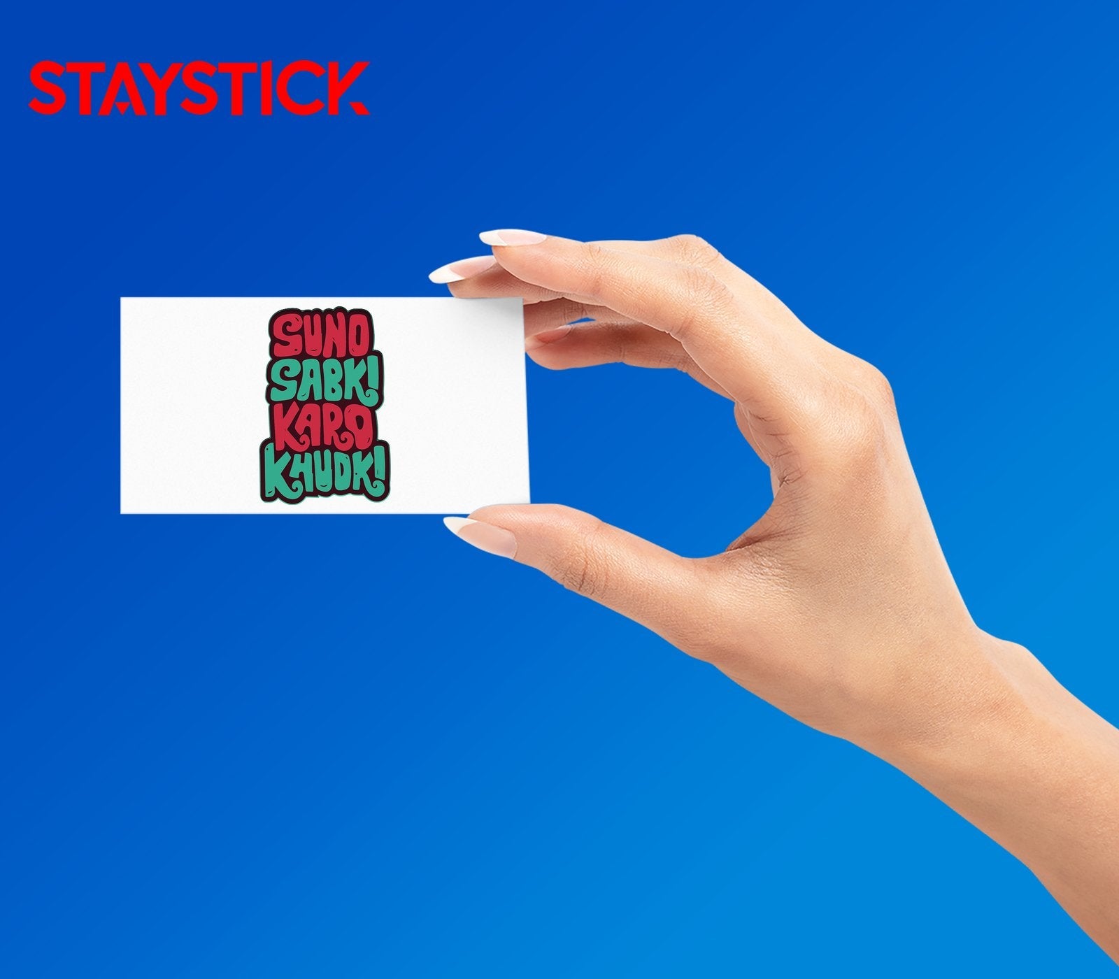 FUNNY STICKER Premium Vinyl Sticker