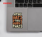 ATTITUDE STICKER Premium Vinyl Sticker