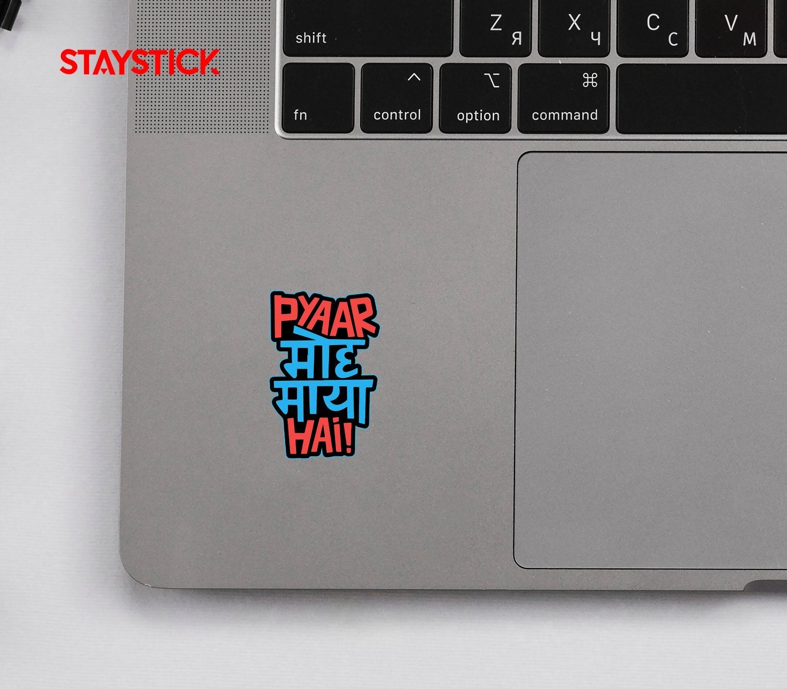 LOVE STICKER Premium Vinyl Sticker