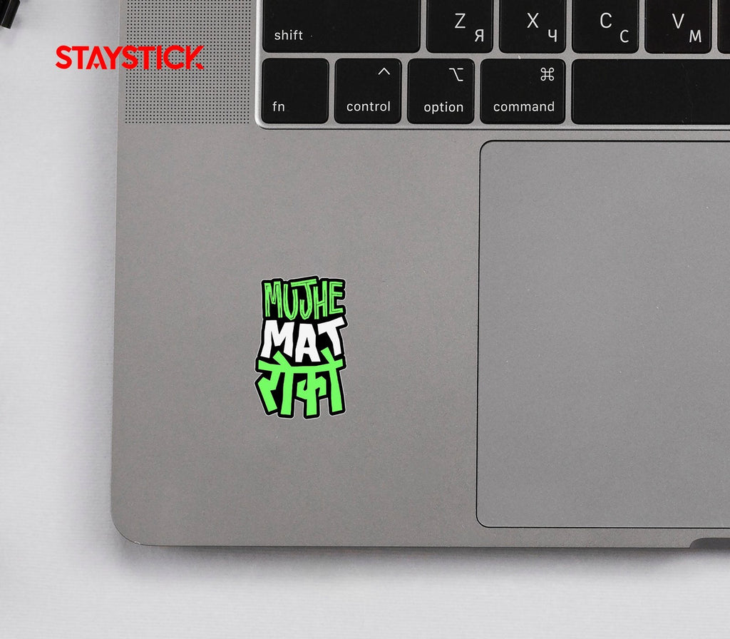 VIBE STICKER Premium Vinyl Sticker