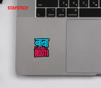 FUNNY STICKER Premium Vinyl Sticker
