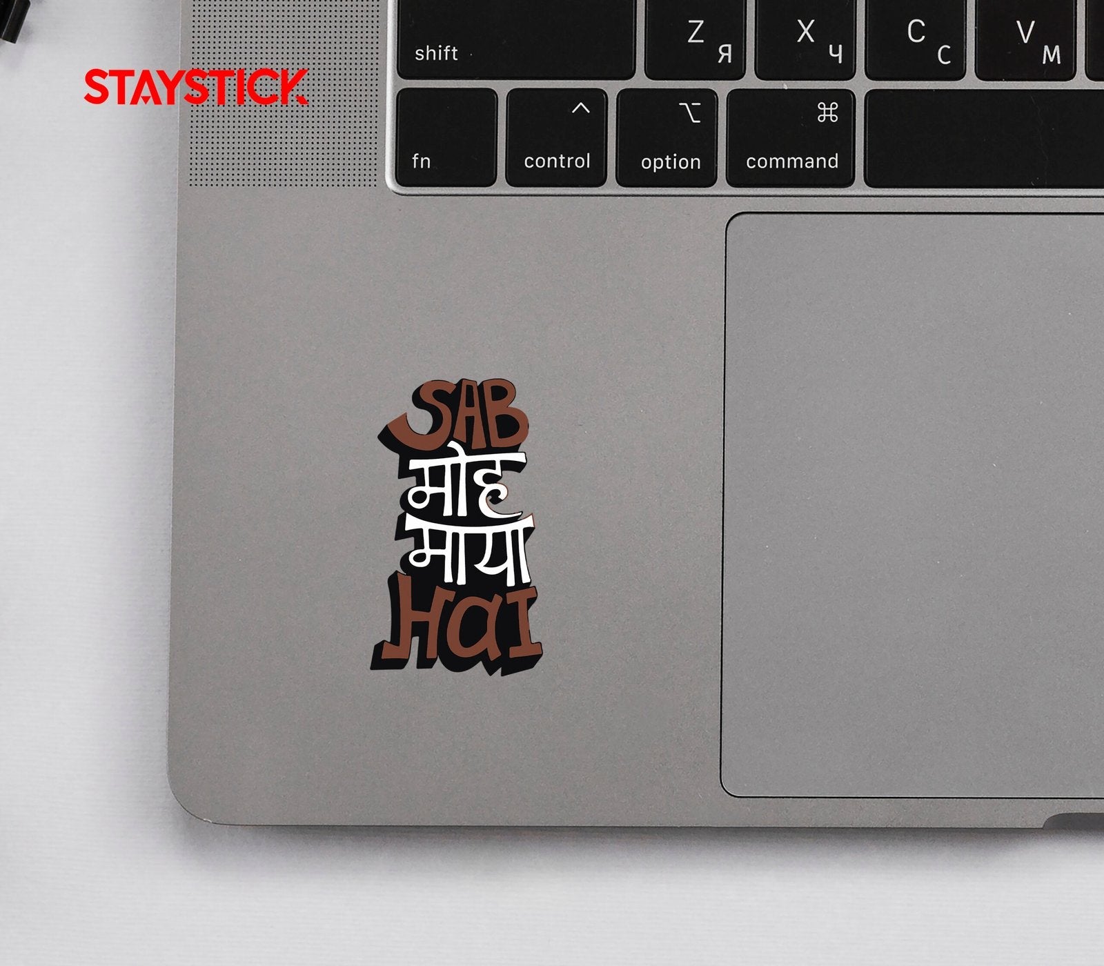 FUNNY STICKER Premium Vinyl Sticker