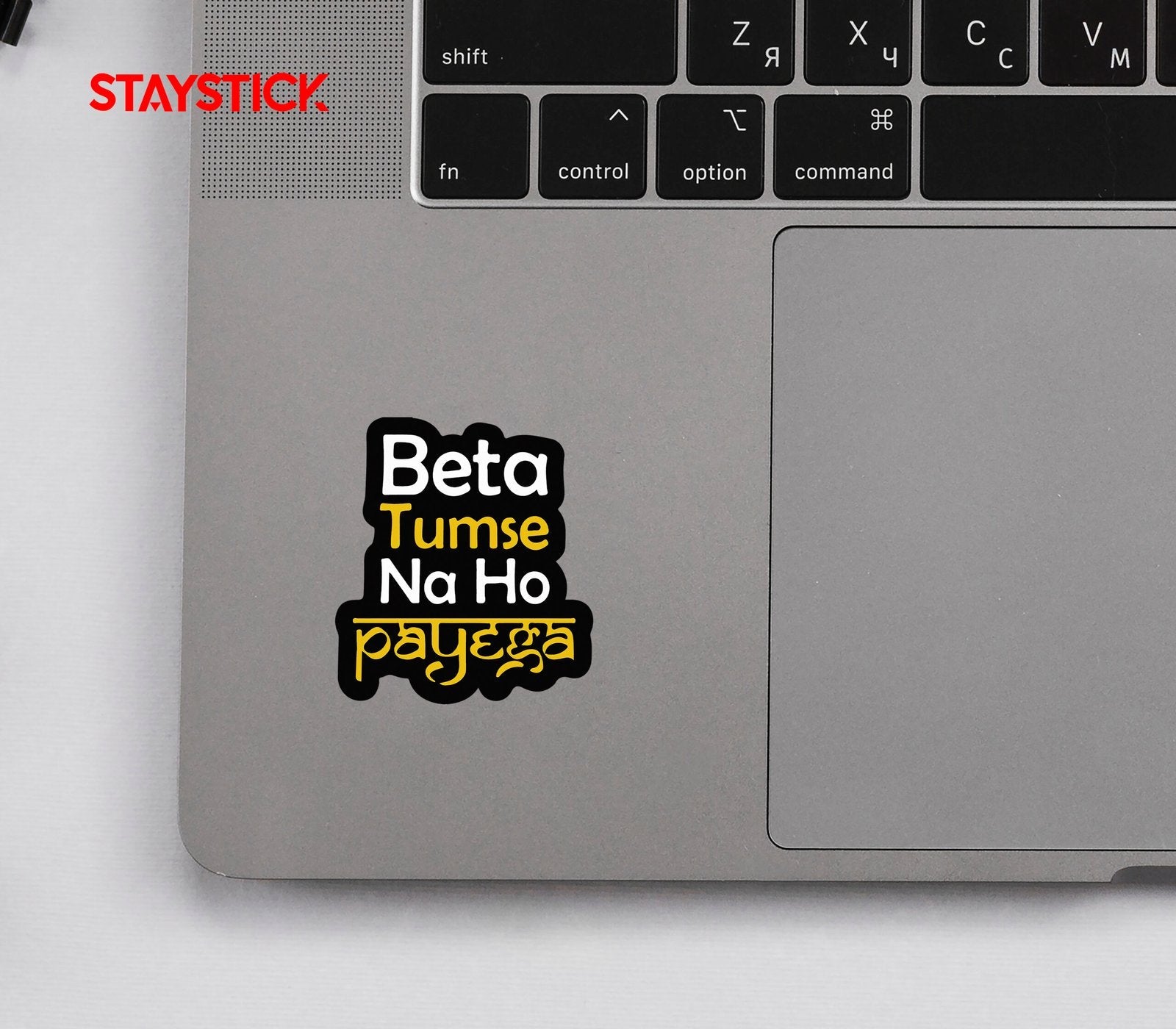 FUNNY STICKER Premium Vinyl Sticker