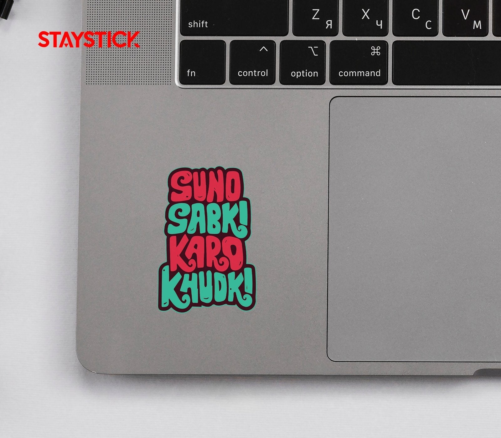 FUNNY STICKER Premium Vinyl Sticker