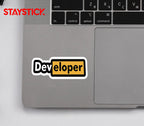 DEVLOPER STICKER Premium Vinyl Sticker