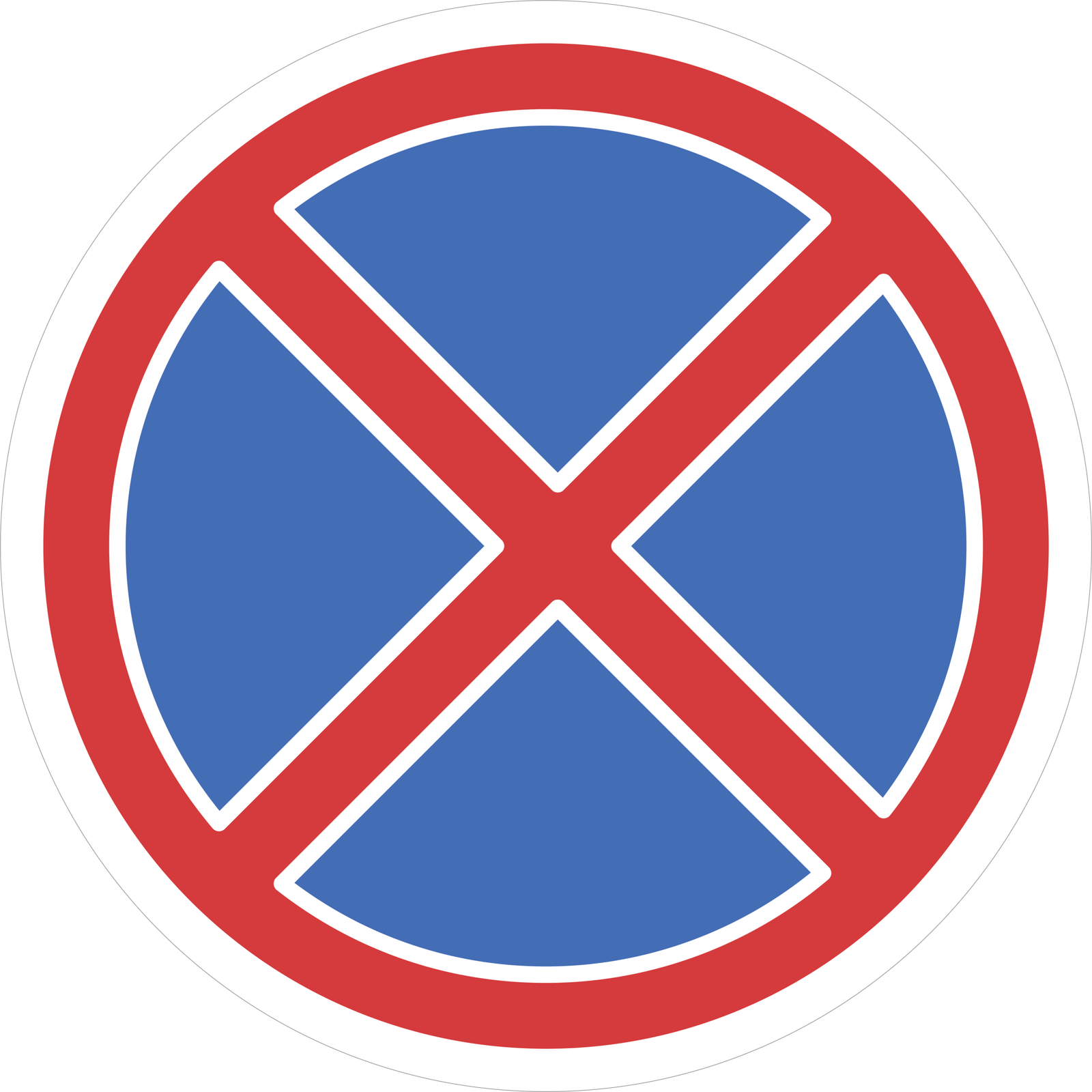 X STICKER Premium Vinyl Sticker