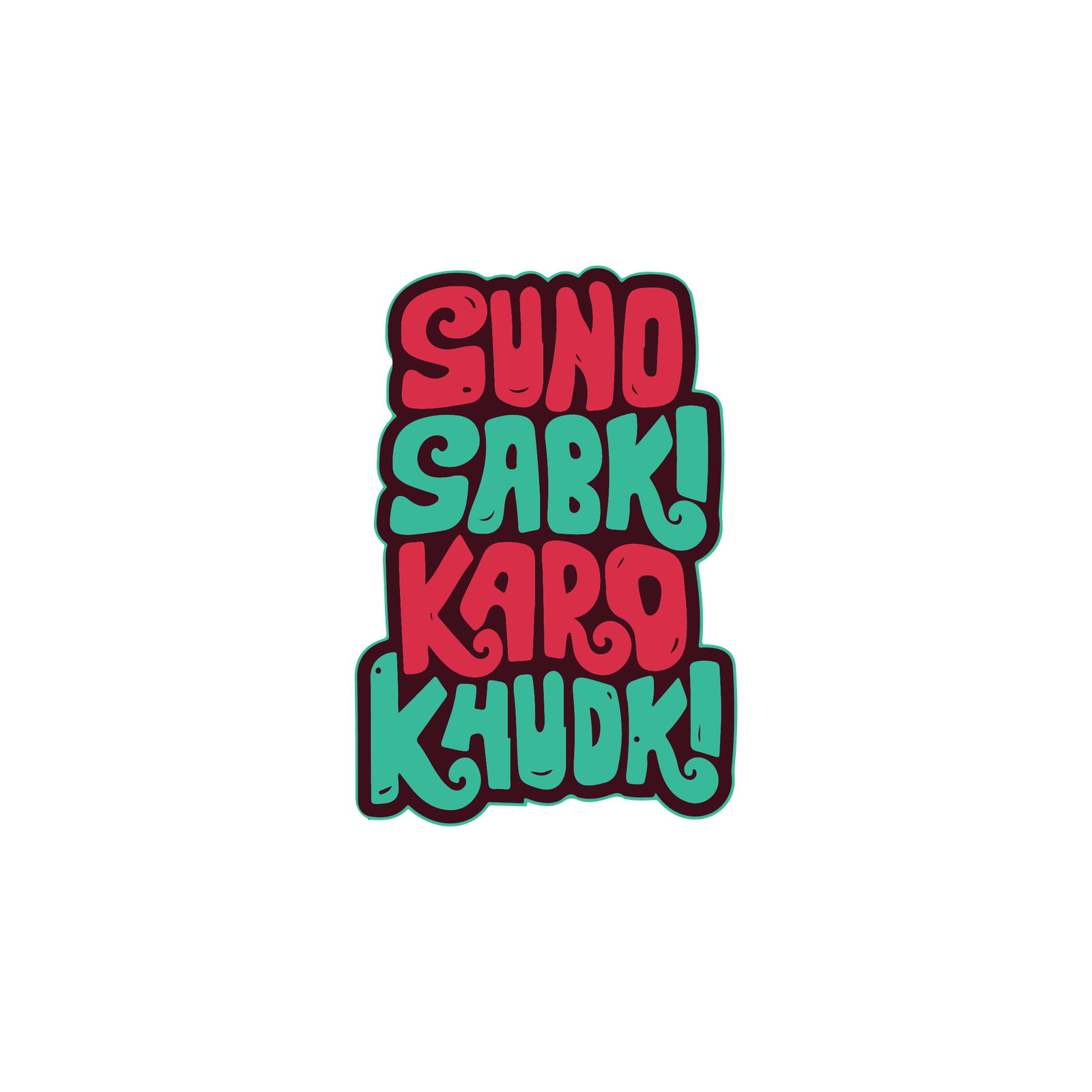 FUNNY STICKER Premium Vinyl Sticker