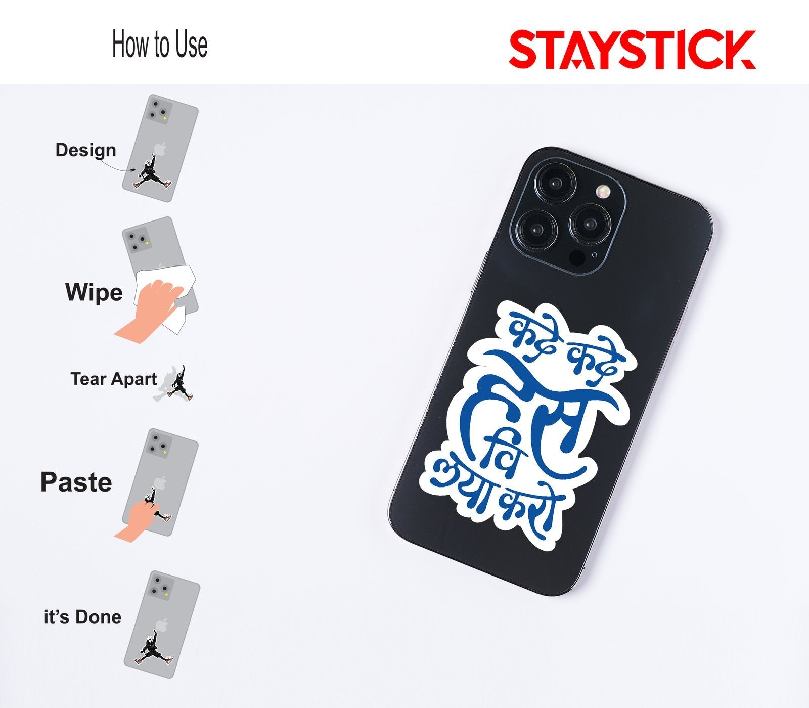 funny sticker Metalized Sticker