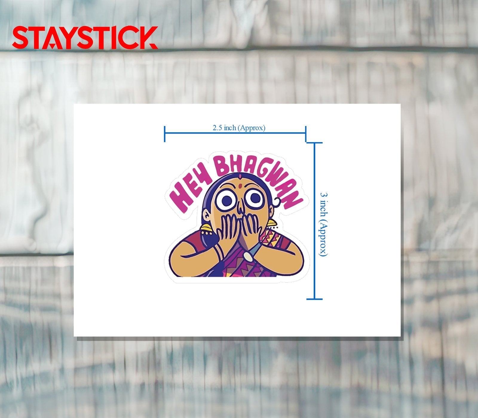 HEY BHAGWAN FUNNY STICKER Premium Vinyl Sticker