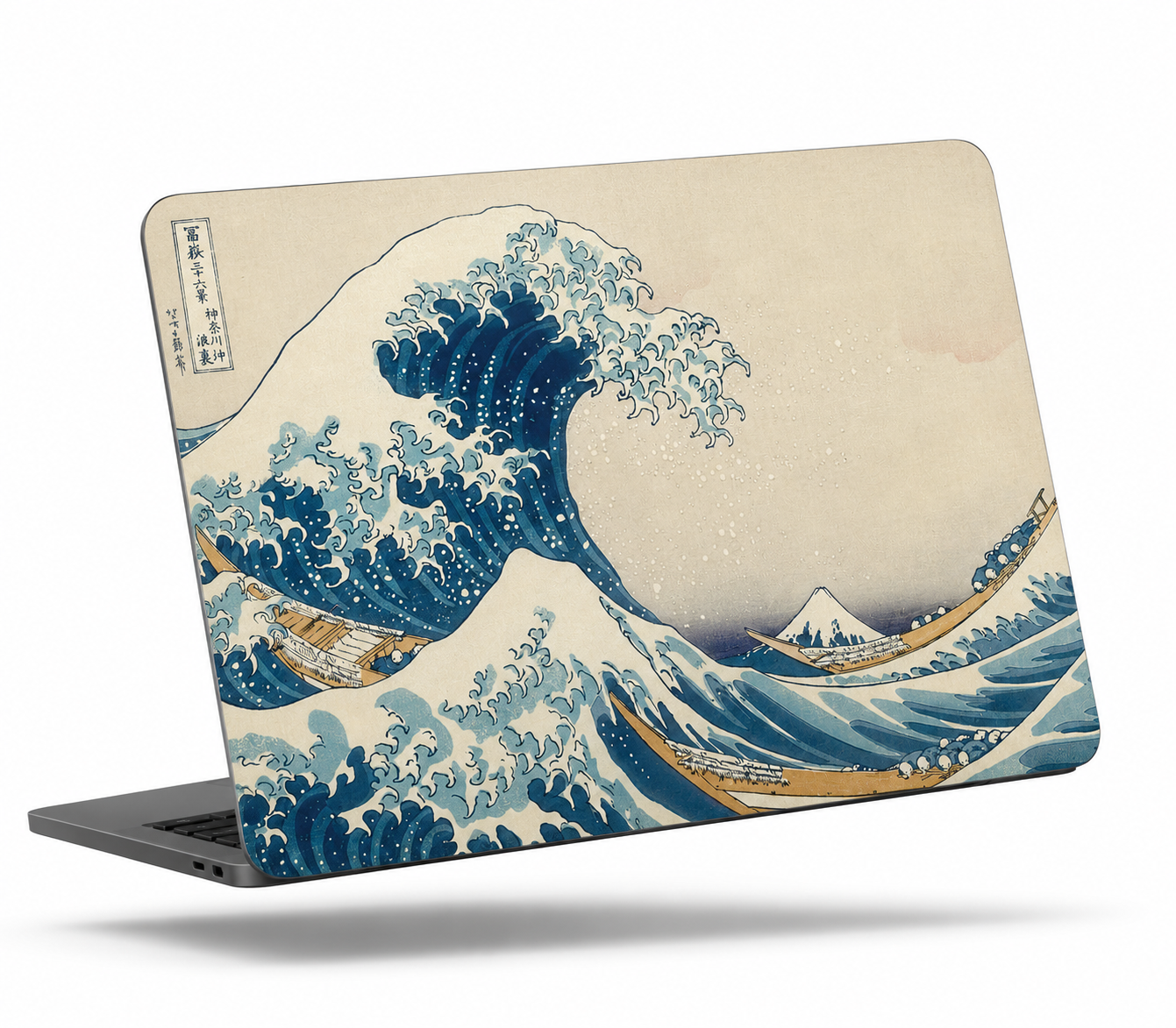WAVE OF KANGUWA Laptop Skin