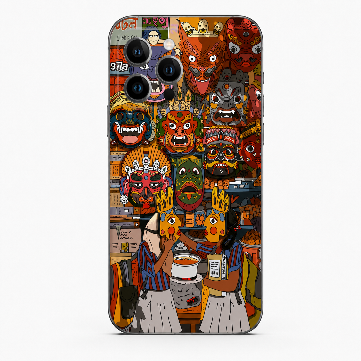 Colorful Splash Mobile Skin